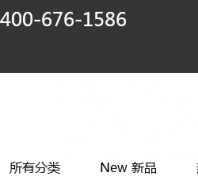 Cache Cache �й�����cache-cache.cn