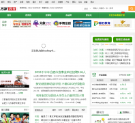 ��ҽ�����edu.365jia.cn