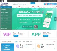 �׸���www.gmatonline.cn