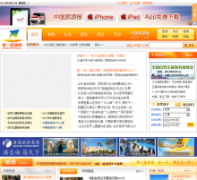 ��һ������toptour.cn