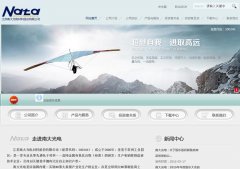 �ϴ���natachem.com