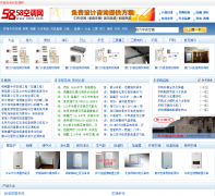 58�յ���58kt.com