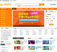 �绰Ǯ��vpay8.com