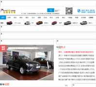 ��ݸ������autodg.com