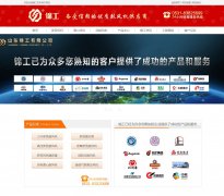 �޴Ĺķ��www.bestblower.com