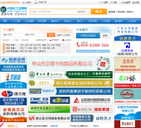 �й�������Ƹ��hgjob.com