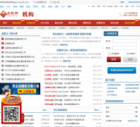 ��Ͷ������ȫjigou.cngold.org