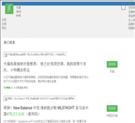 ������just998.com