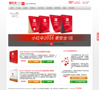 ����ɡ���Ĺ���iavira.com