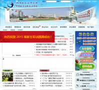 �������Ṥ��ʦѧԺgzslits.com.cn