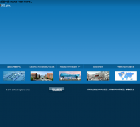 ֣�ݺ��ո�����ί��zzhkgq.gov.cn