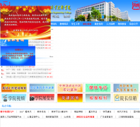 �����ִ���Ϣ����ְҵ����ѧԺwww.gzmodern.cn