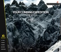 ����ʯwww.kailas.com.cn