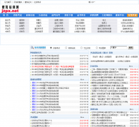 ������ѵ��jzpx.net