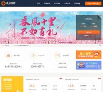 С������www.babymoney.cn