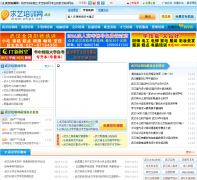 ������ѵ��whpx.net