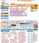 �����˲���jjjob.com