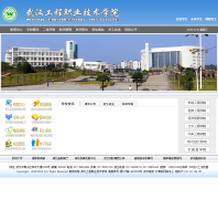 �人����ְҵ����ѧԺwgxy.net