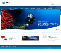 ��Ǳ�ɷ�www.sumnet.com.cn