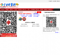 ���������gxfcw.com