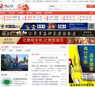 ������������0483.ccoo.cn