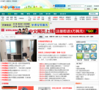 ���ں���enjoykorea.net