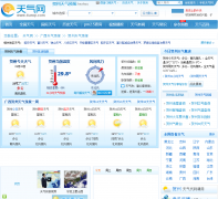 ��������Ԥ��hezhou.tianqi.com