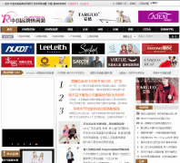 �й�Ʒ������װ��xx.ef43.com.cn