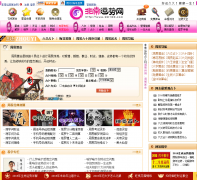 �ǳ���������������Ƶ��zy.99166.com