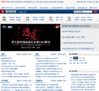 ֤ȯ֮����������focus.stockstar.com