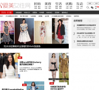 ����Ů����ʱװƵ��clothing.lady8844.com