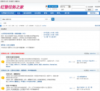  �쾯����֮�� pkuit.com