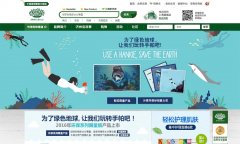 Innisfree��ʫ�����й��ٷ���վinnisfree.cn