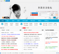 ���ԣ�Vae���ٷ���̳bbs.vaecn.com