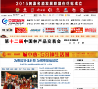 �й�������heze.cn