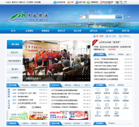 ������������������zh.gov.cn