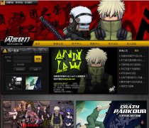 ���Ϳ��ƽ̨��վcrazyflasher.com