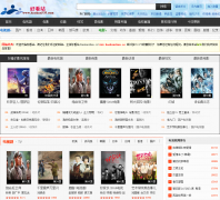 �ÿ�վhaokanzhan.com