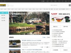 ԽҰe���Լ�Ƶ��drive.fblife.com