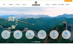 ���ǹ���www.gwgsc.com