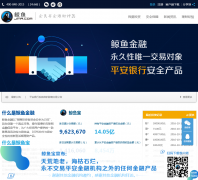 ���㱦www.jinr.com