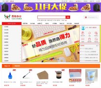 �����칫�̳�www.go-easy.com.cn