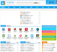 711����վsoft711.com