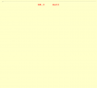 ������һ��handanyz.com