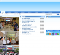 �й�����huaiji.gov.cn