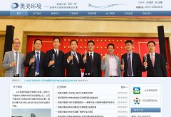 ��������amswater.com