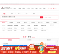 �ൺ�����־�qd.house.sina.com.cn