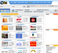 �޼ɴ�����mall.xitek.com