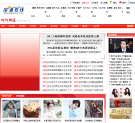 �������ʱ��Ƶ��fashion.szhk.com