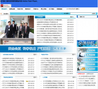 �������¿�����hnpta.com